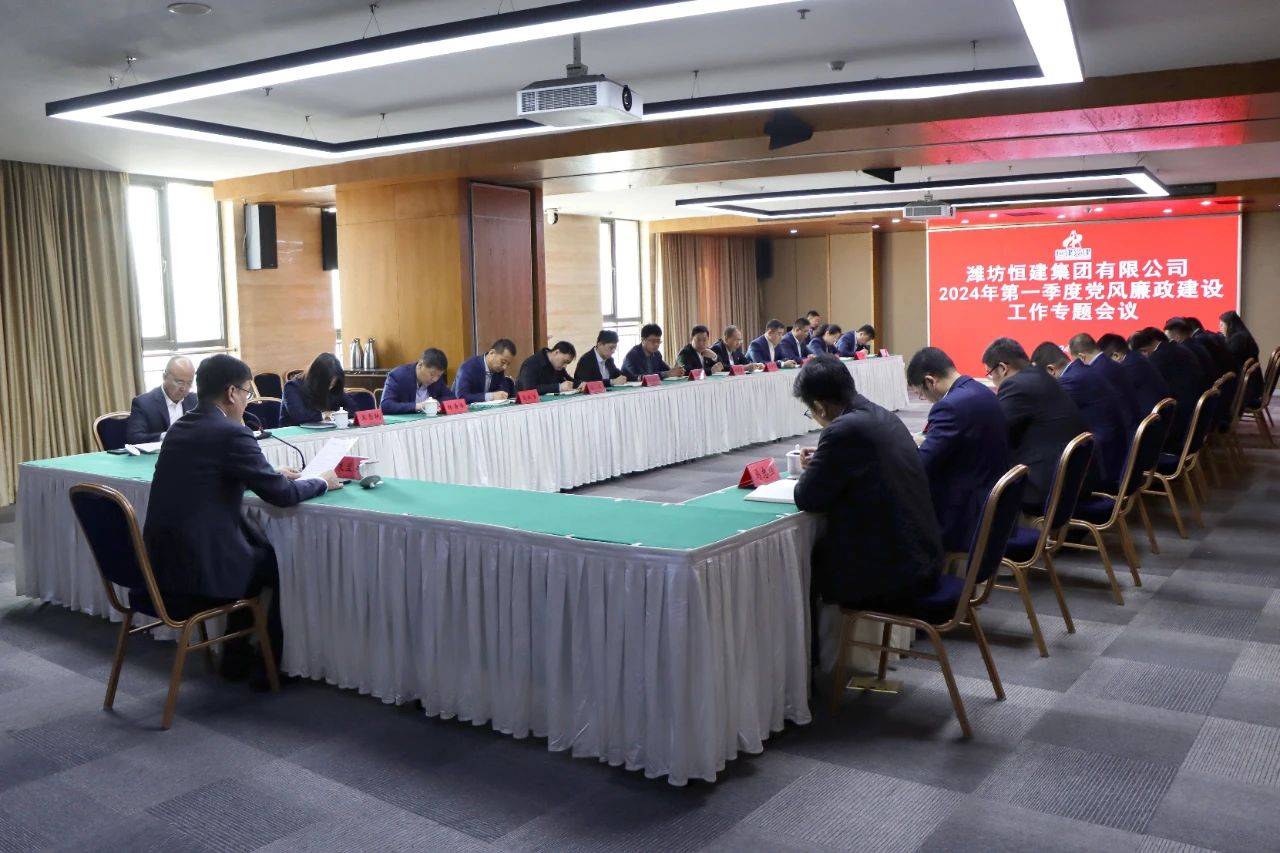 微信圖片_20240411085201