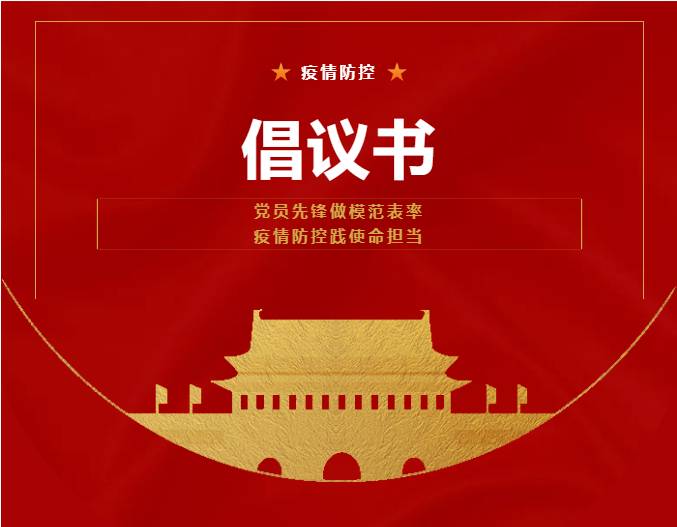 微信圖片_20210113144722