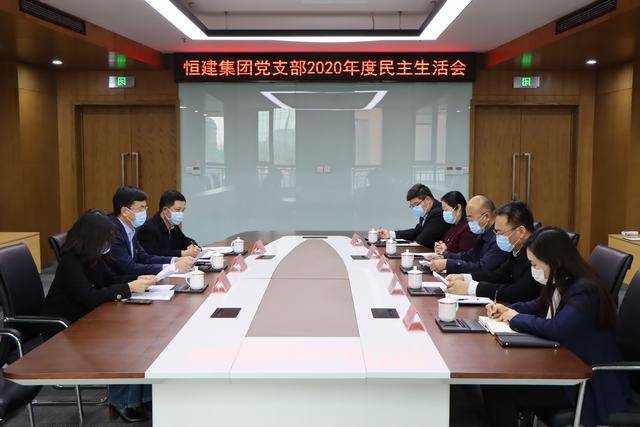 微信圖片_20210128093008