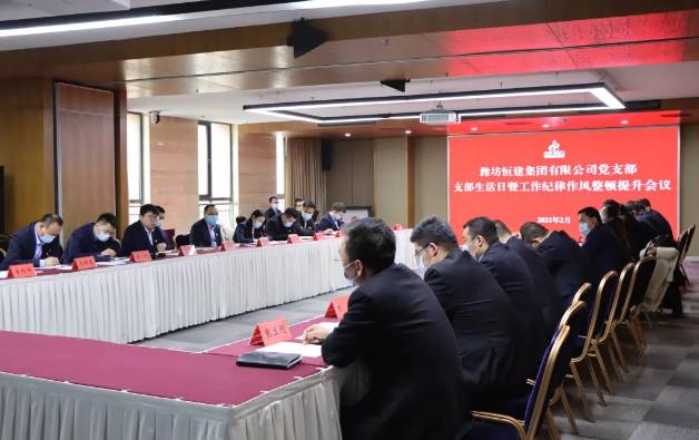 360截圖17860602868094