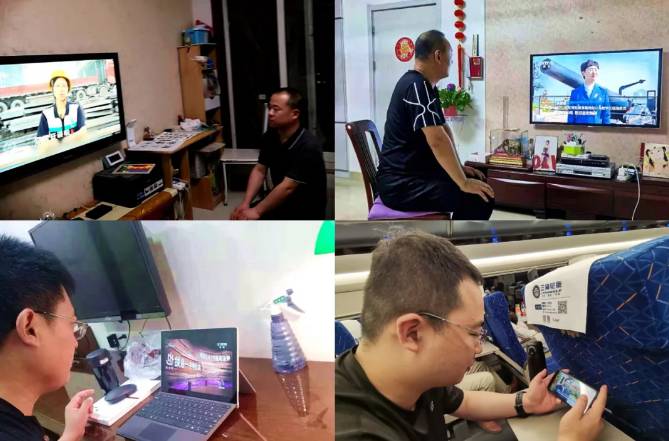 360截圖1679051997108114