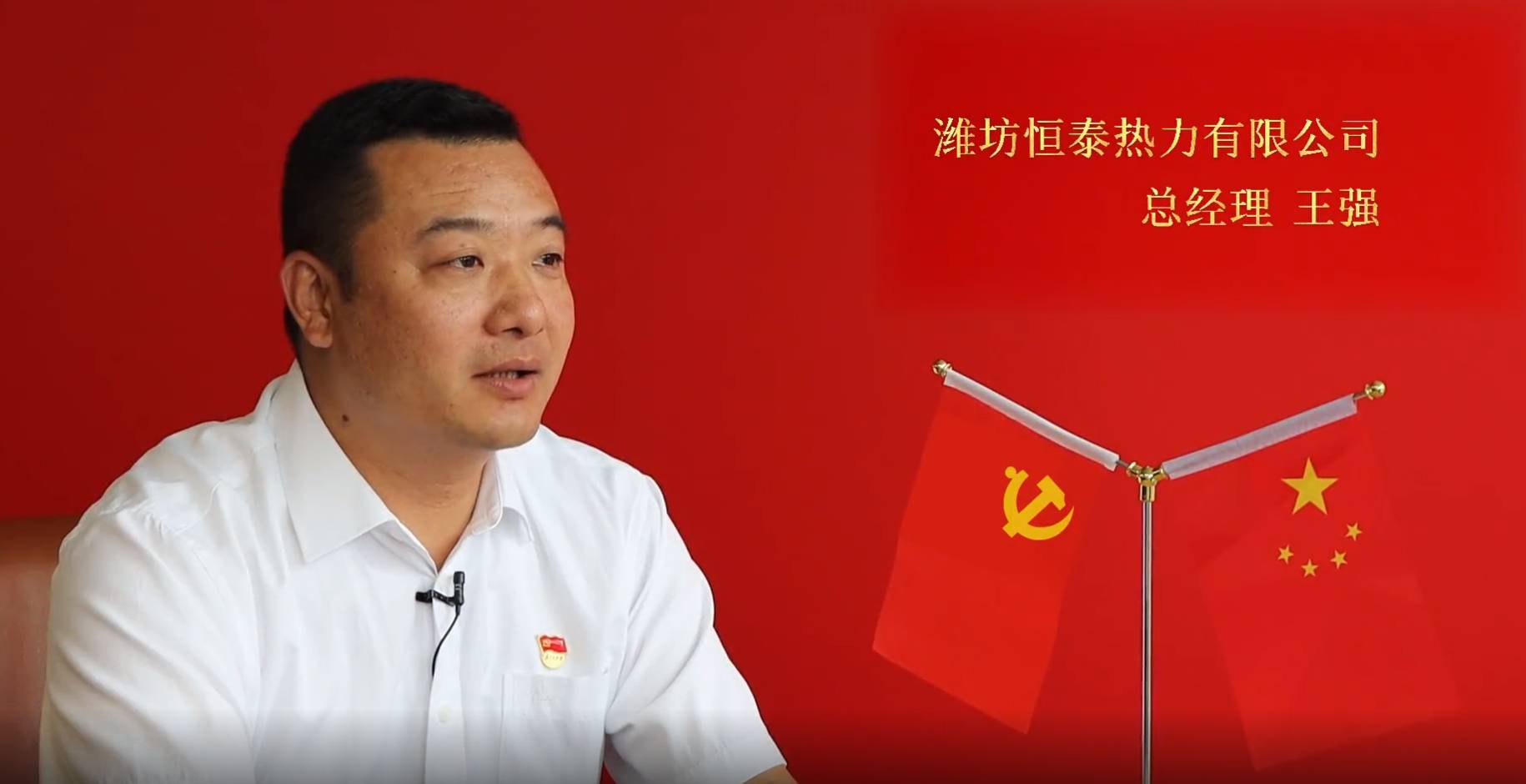 360截圖1765112997103126