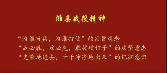 微信圖片_20210923153421