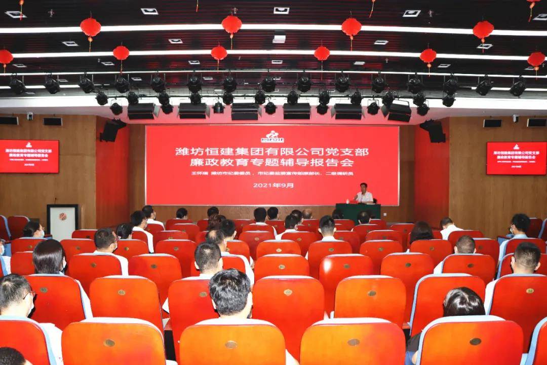 微信圖片_20210923155032