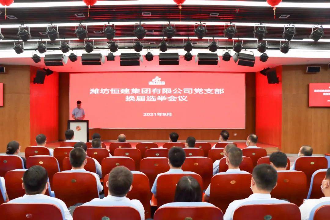 微信圖片_20210923162934