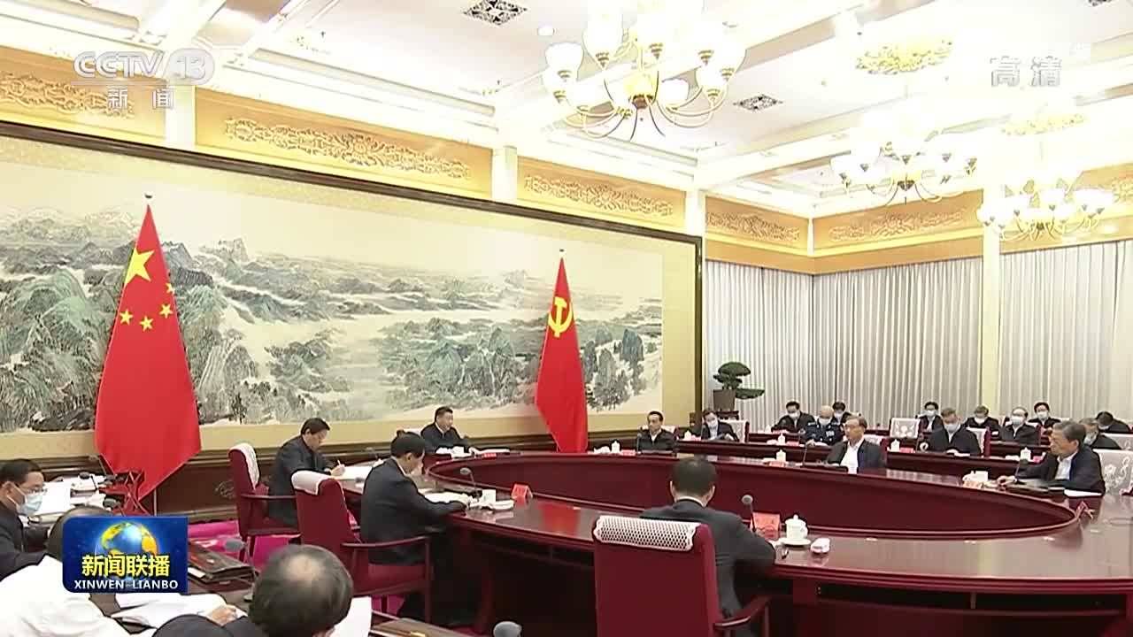 第三十五次集體學習