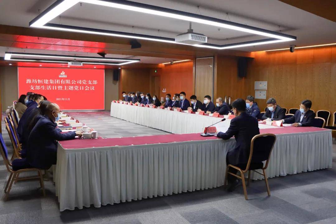 微信圖片_20220121095937