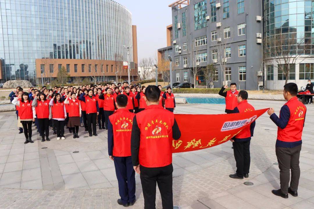 微信圖片_20220310161032