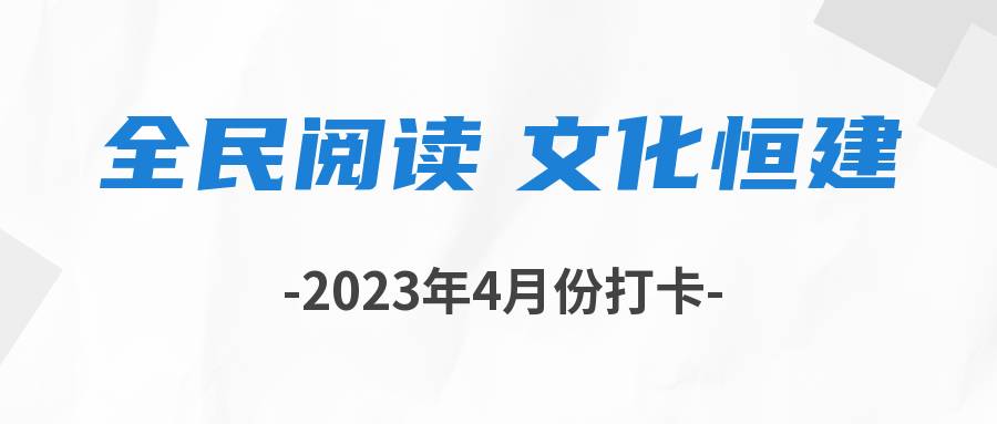 bige_0517153448_23707