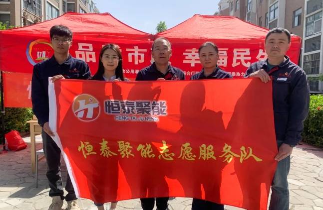 微信截圖_20241021142313