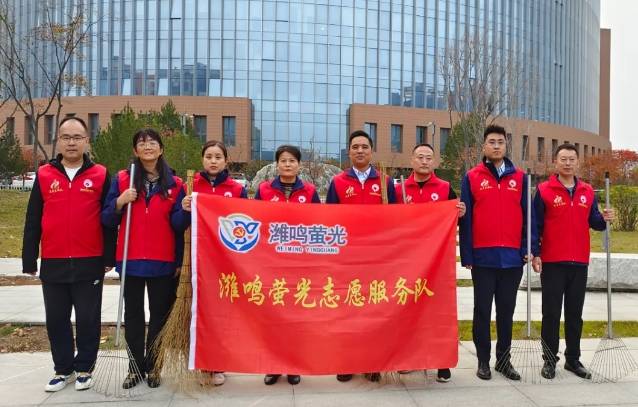 微信截圖_20250117090639