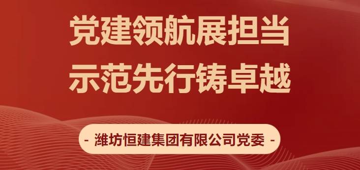 微信截圖_20250117091149