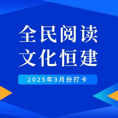 最新發布新聞通知公告消息招生公眾號封面_復制1