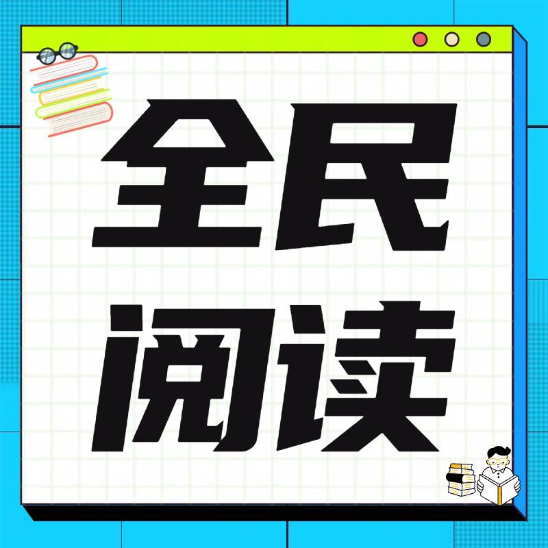 微信圖片_20260202172657_1869_37