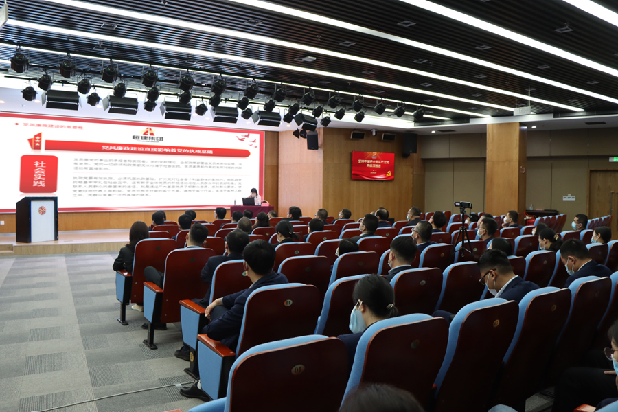 1677201153432092138.jpg 從嚴治黨主題宣講活動-1-a.jpg