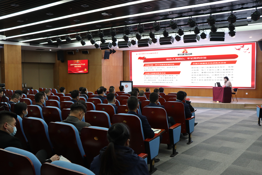 1677201164979072206.jpg 從嚴治黨專題宣傳活動-2-a.jpg