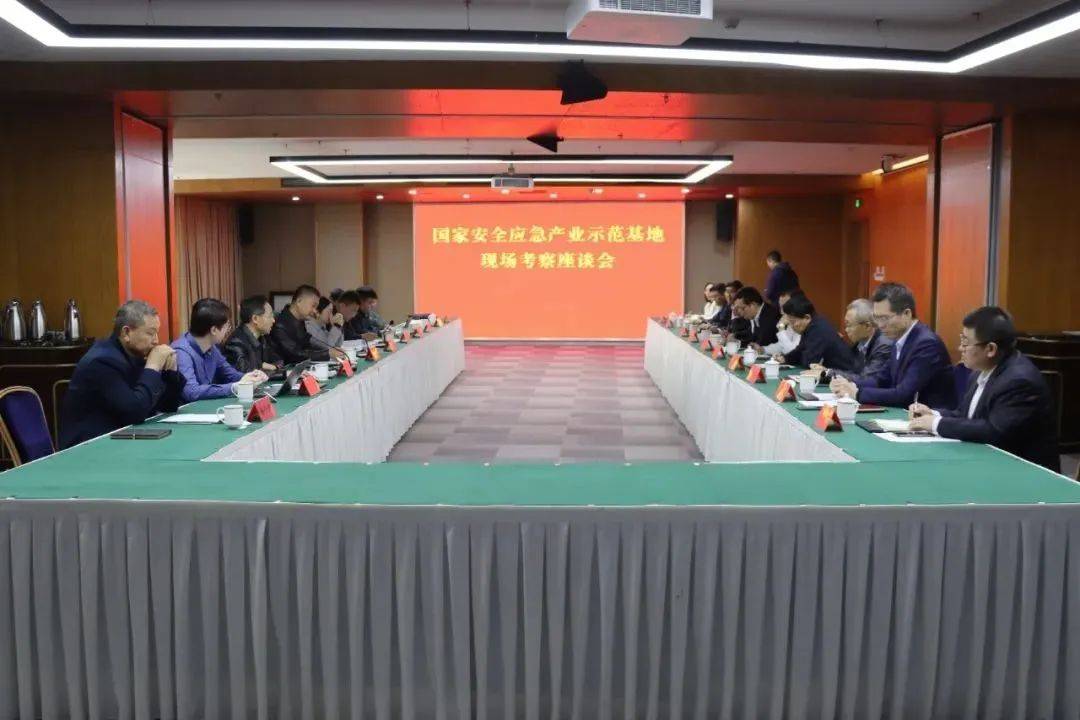 微信圖片_20240307133709