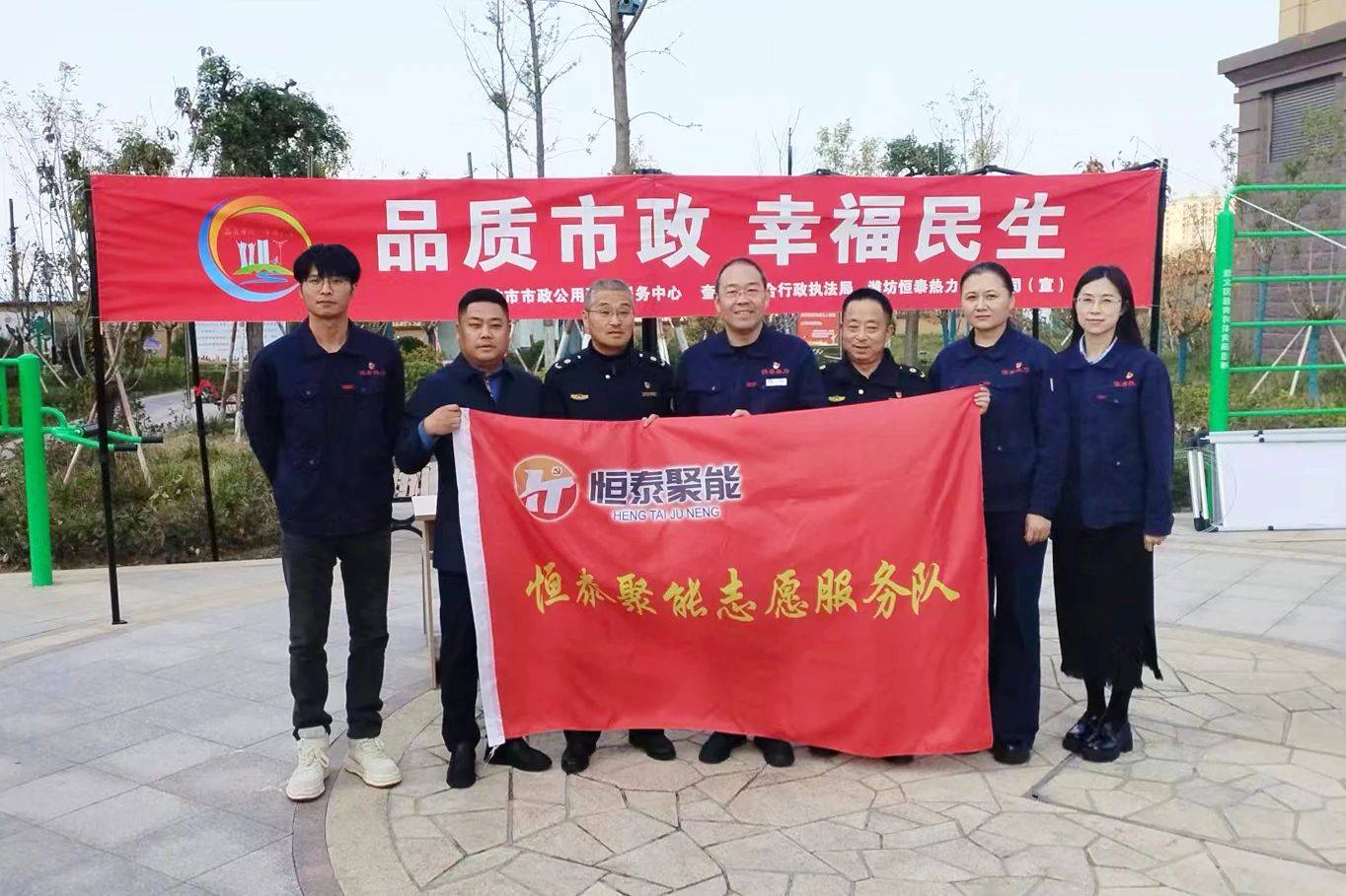 微信圖片_20240307134326