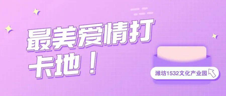 微信圖片_20240307134745