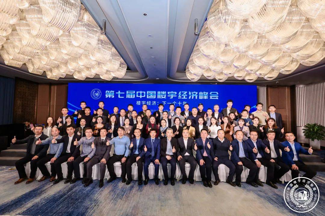 微信圖片_20240307134917