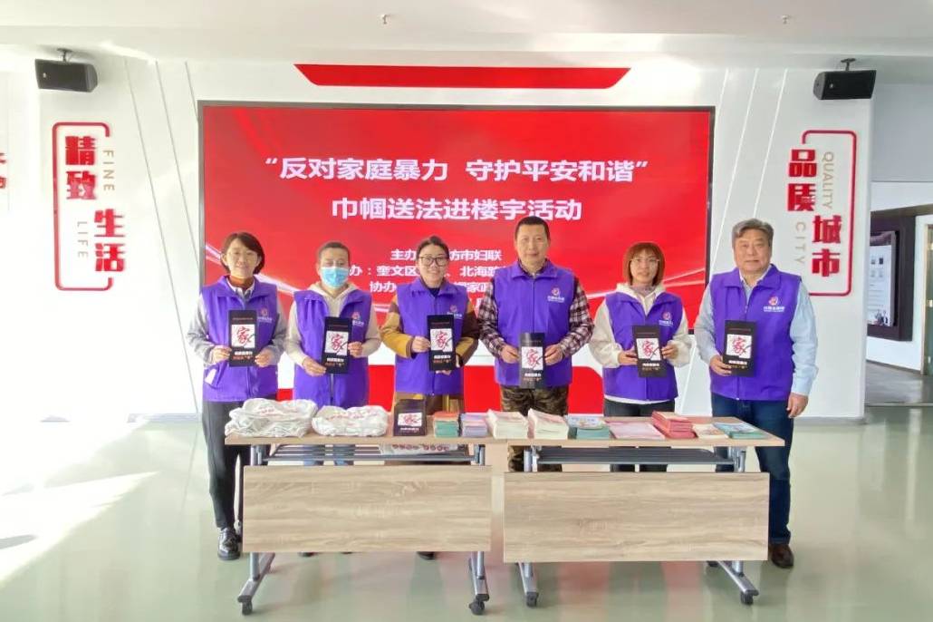 微信圖片_20240307135144