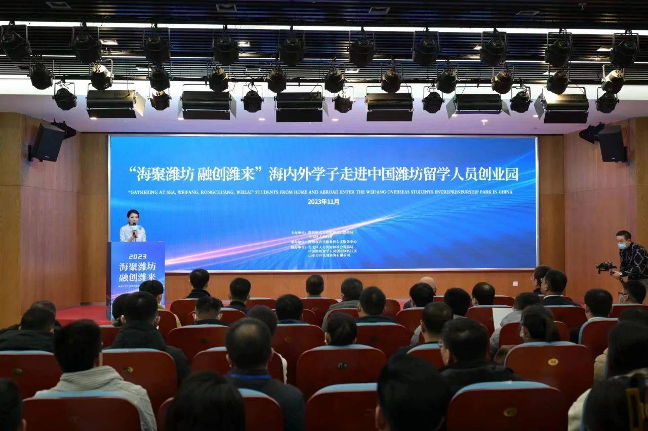 微信圖片_20240308141323