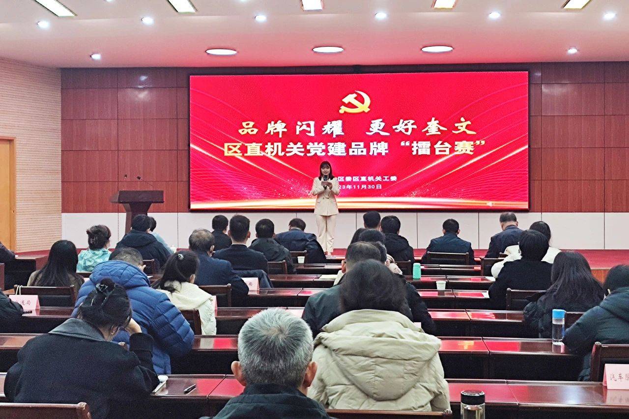 微信圖片_20240308142039