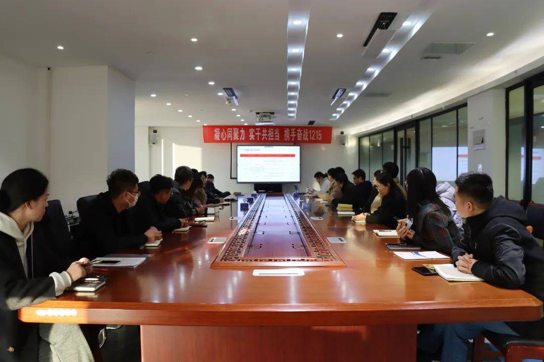 微信圖片_20240308142211