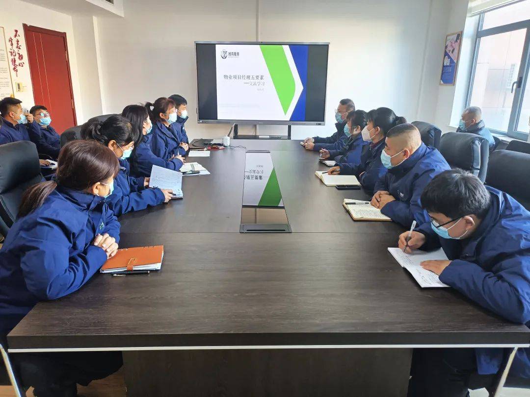 微信圖片_20240312150827