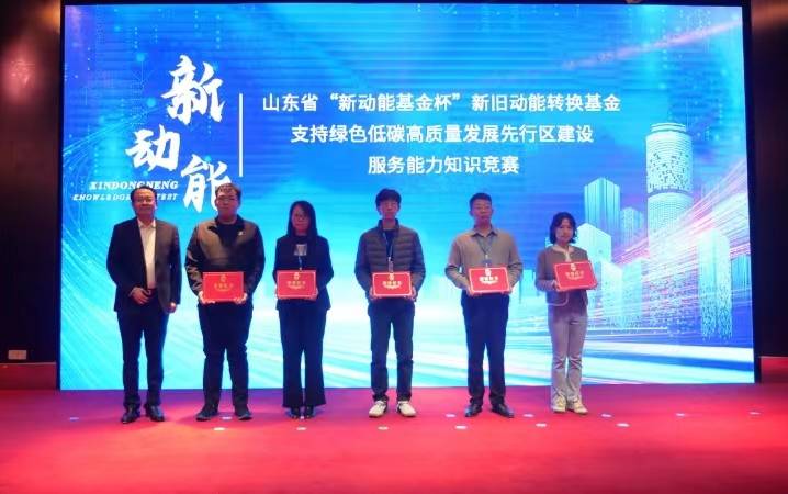 微信圖片_20240312151212