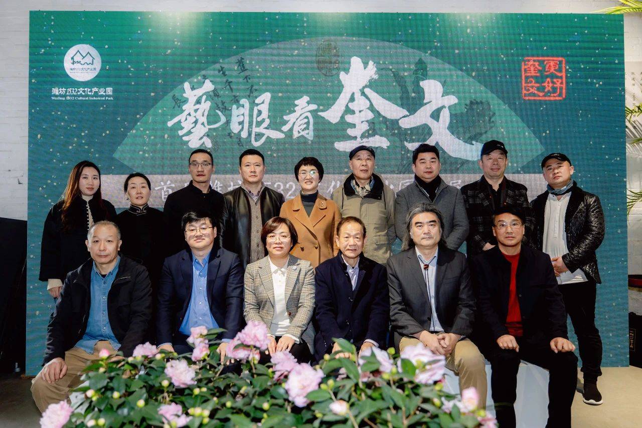 微信圖片_20240312151518