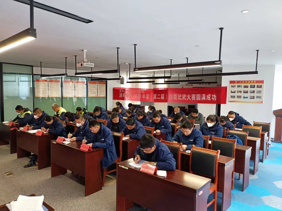 微信圖片_20240312151850