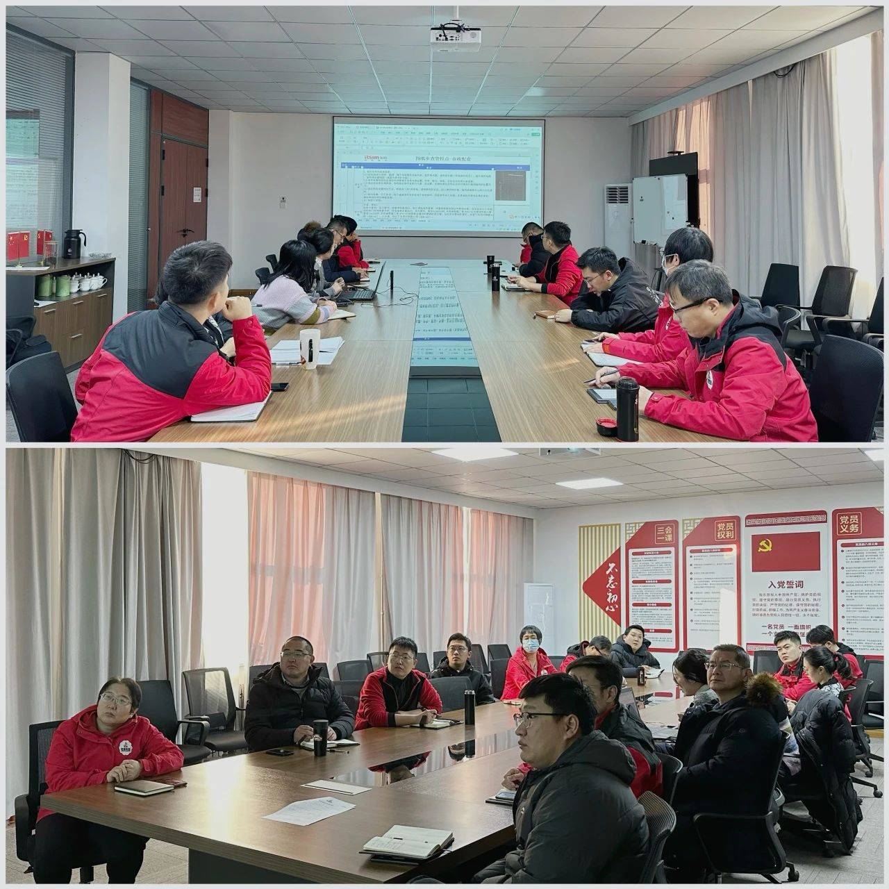 微信圖片_20240312154632