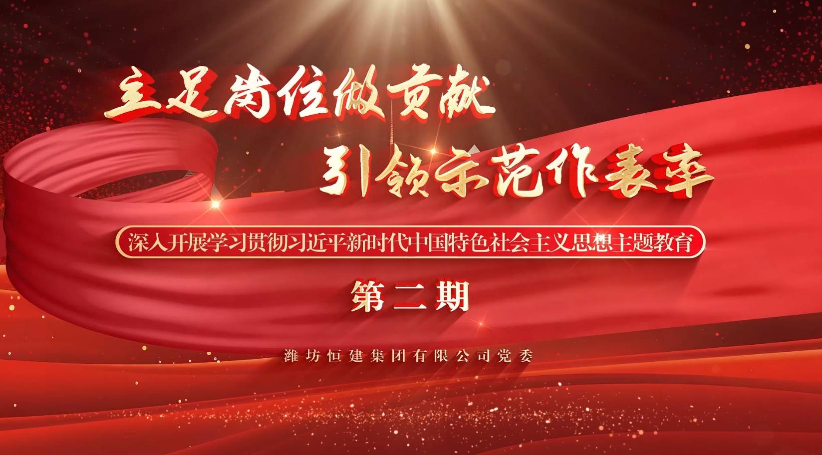 微信截圖_20240312155259