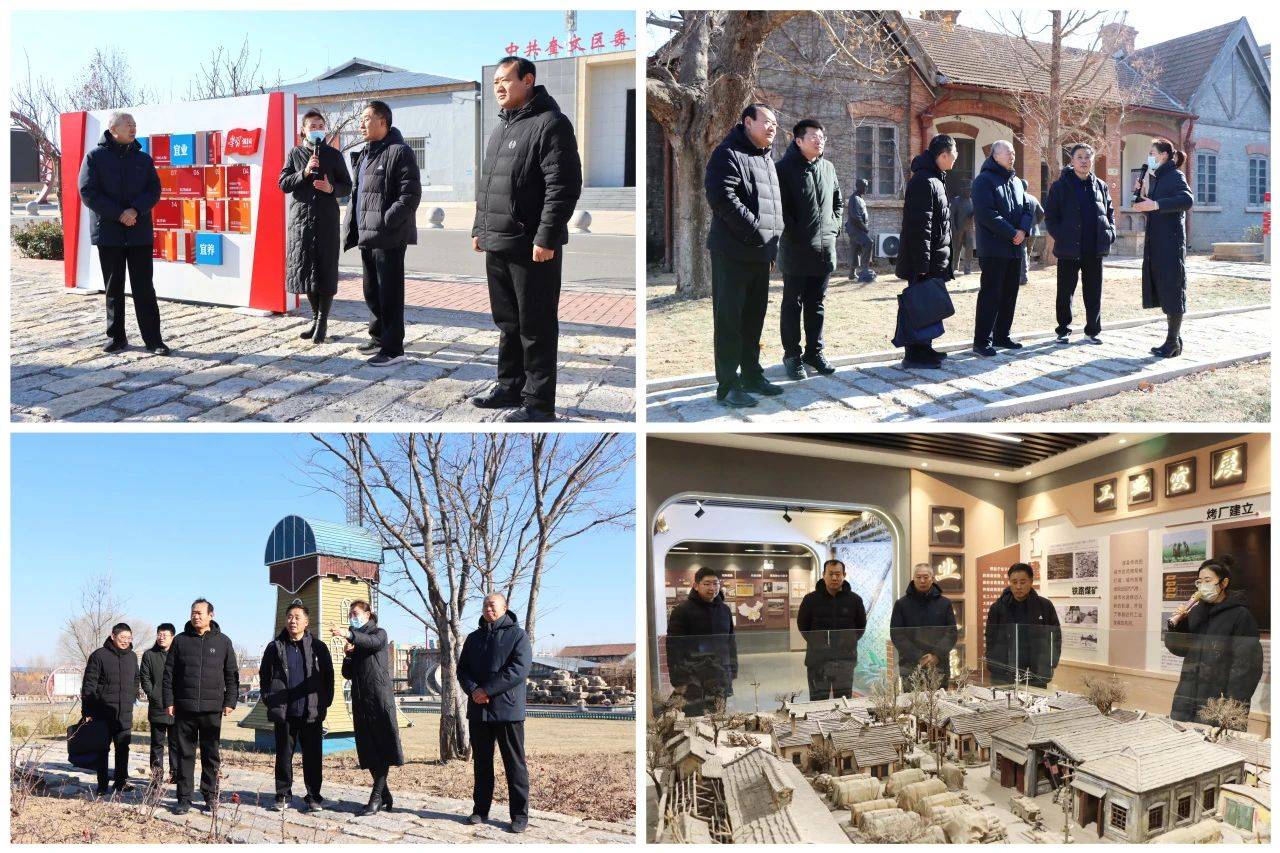 微信圖片_20240312155707