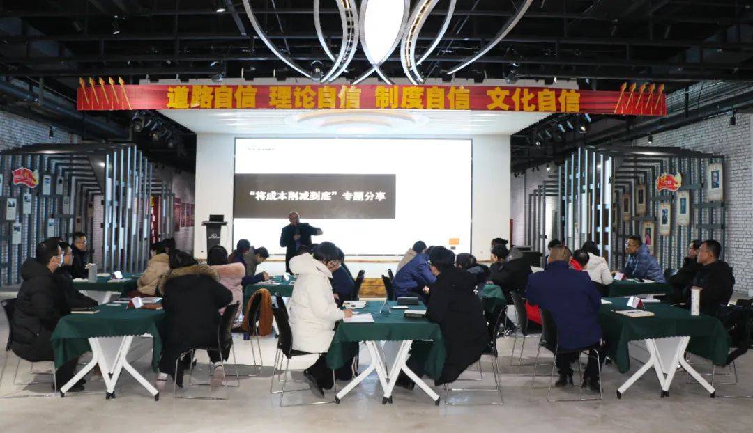 微信圖片_20240312155827