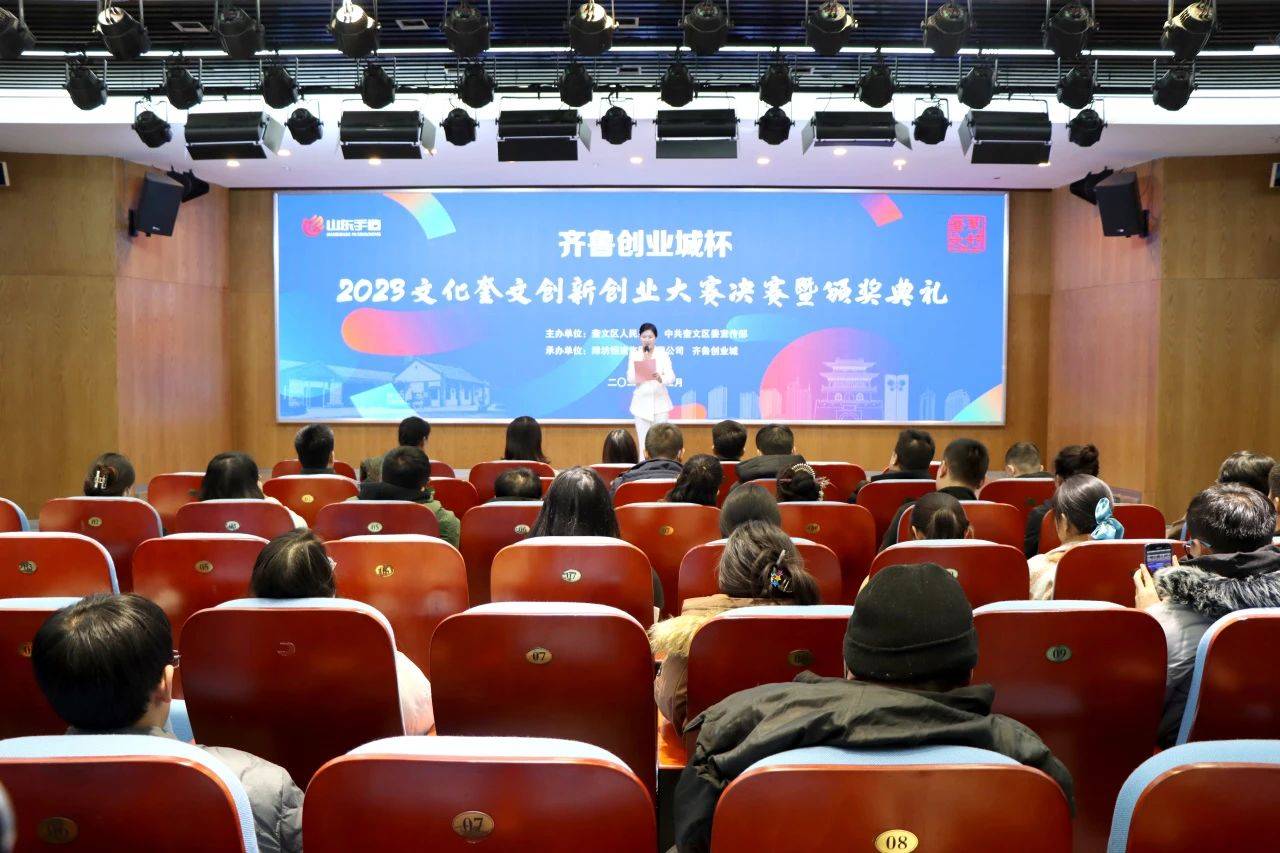 微信圖片_20240312160308