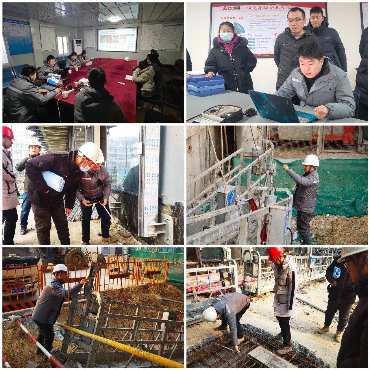 微信圖片_20240312160715