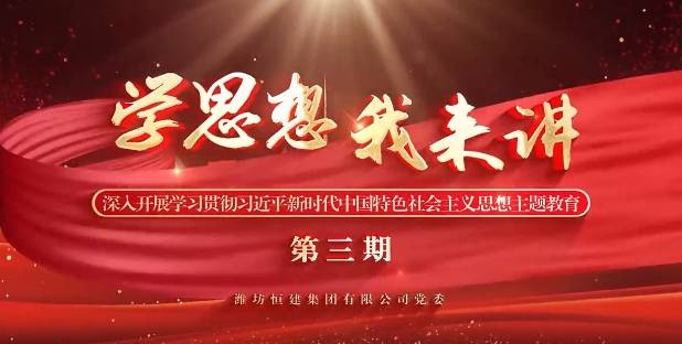 微信截圖_20240312161044