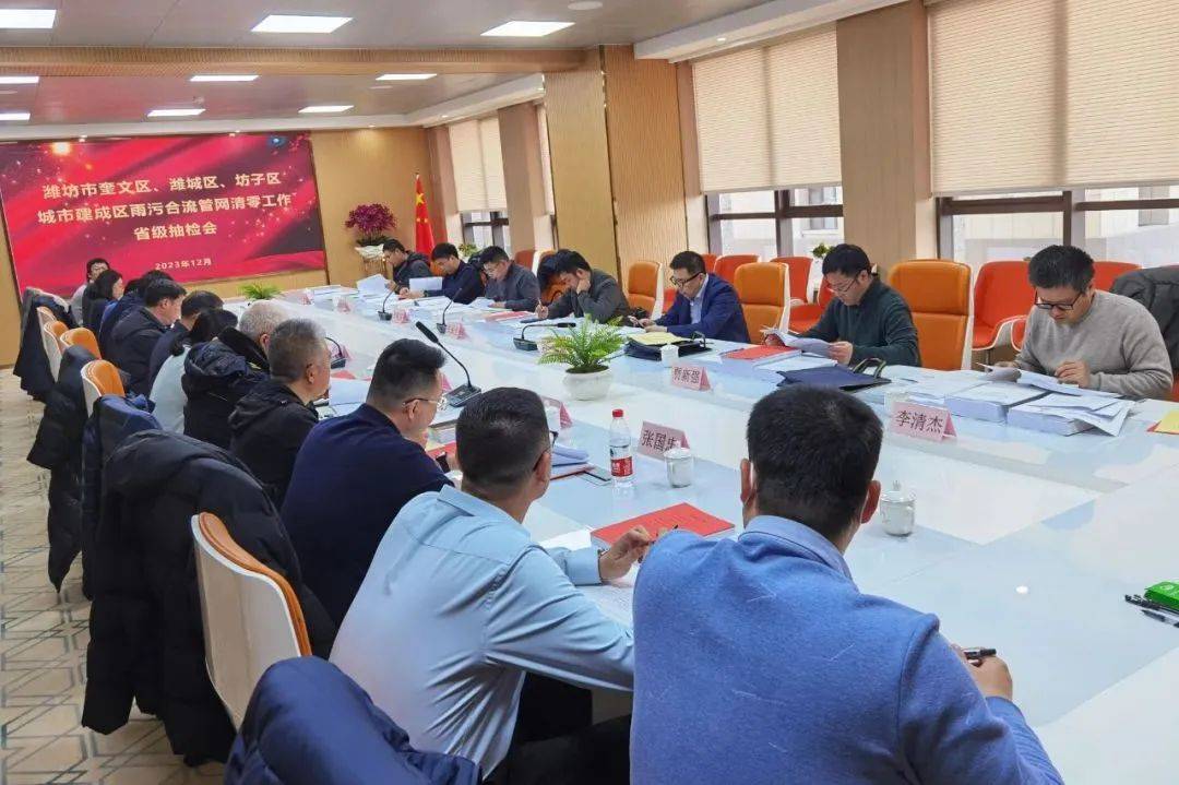 微信圖片_20240312163127