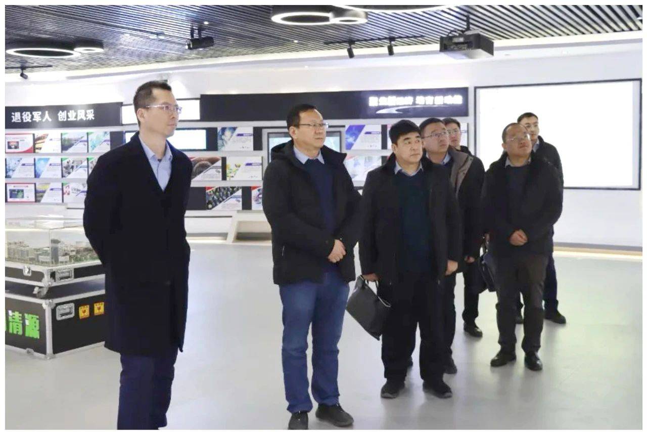 微信圖片_20240313152128