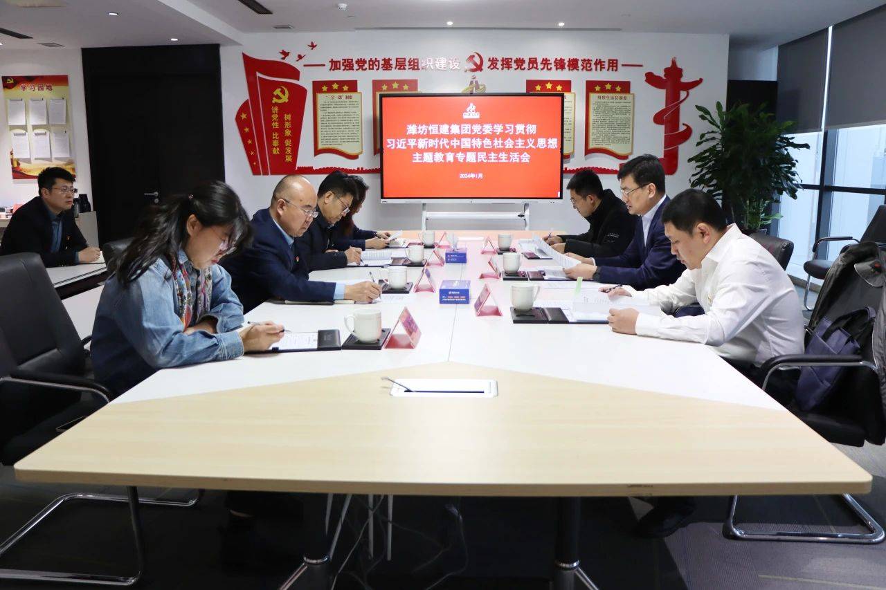 微信圖片_20240313152311