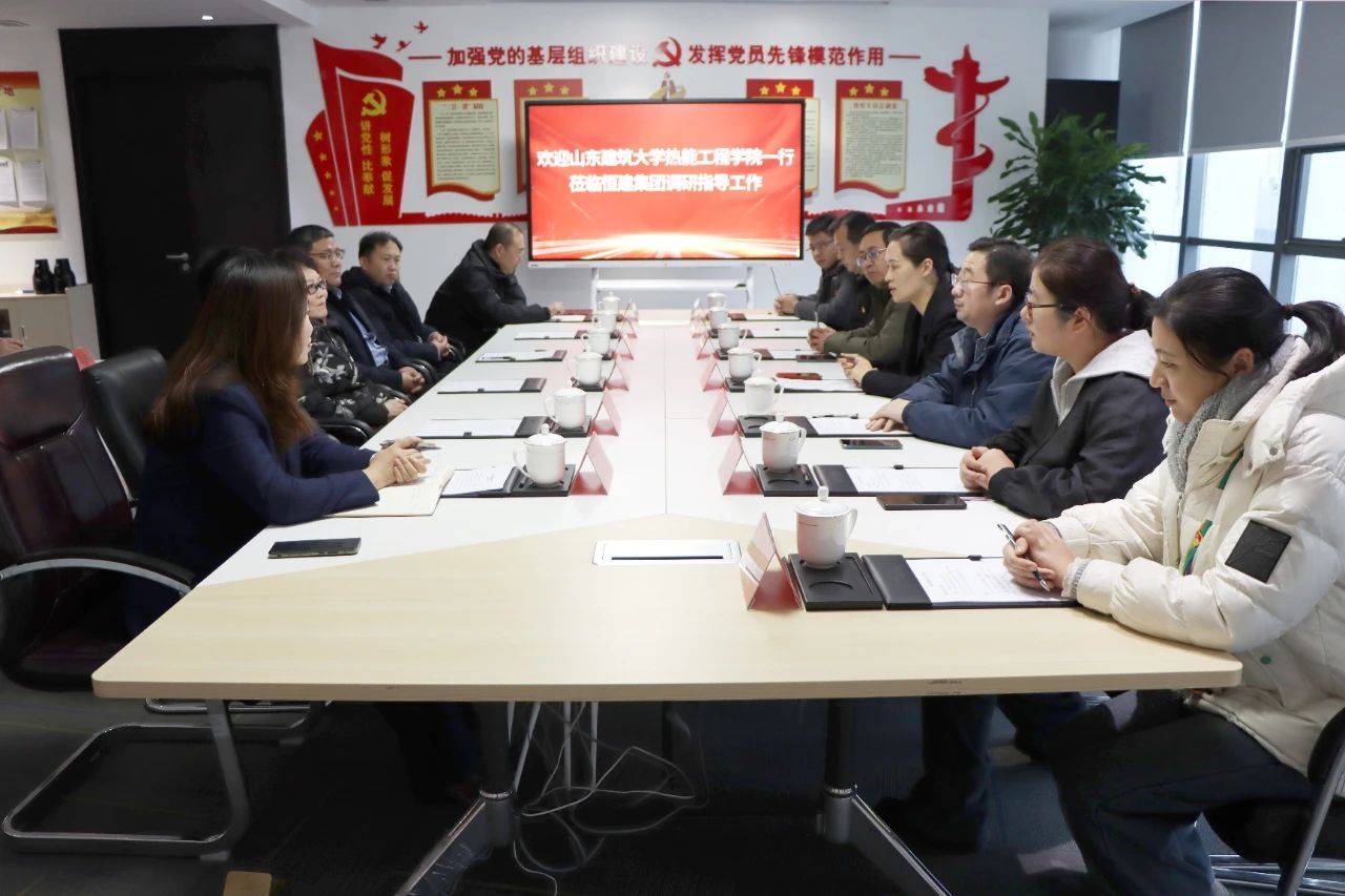 微信圖片_20240313152624