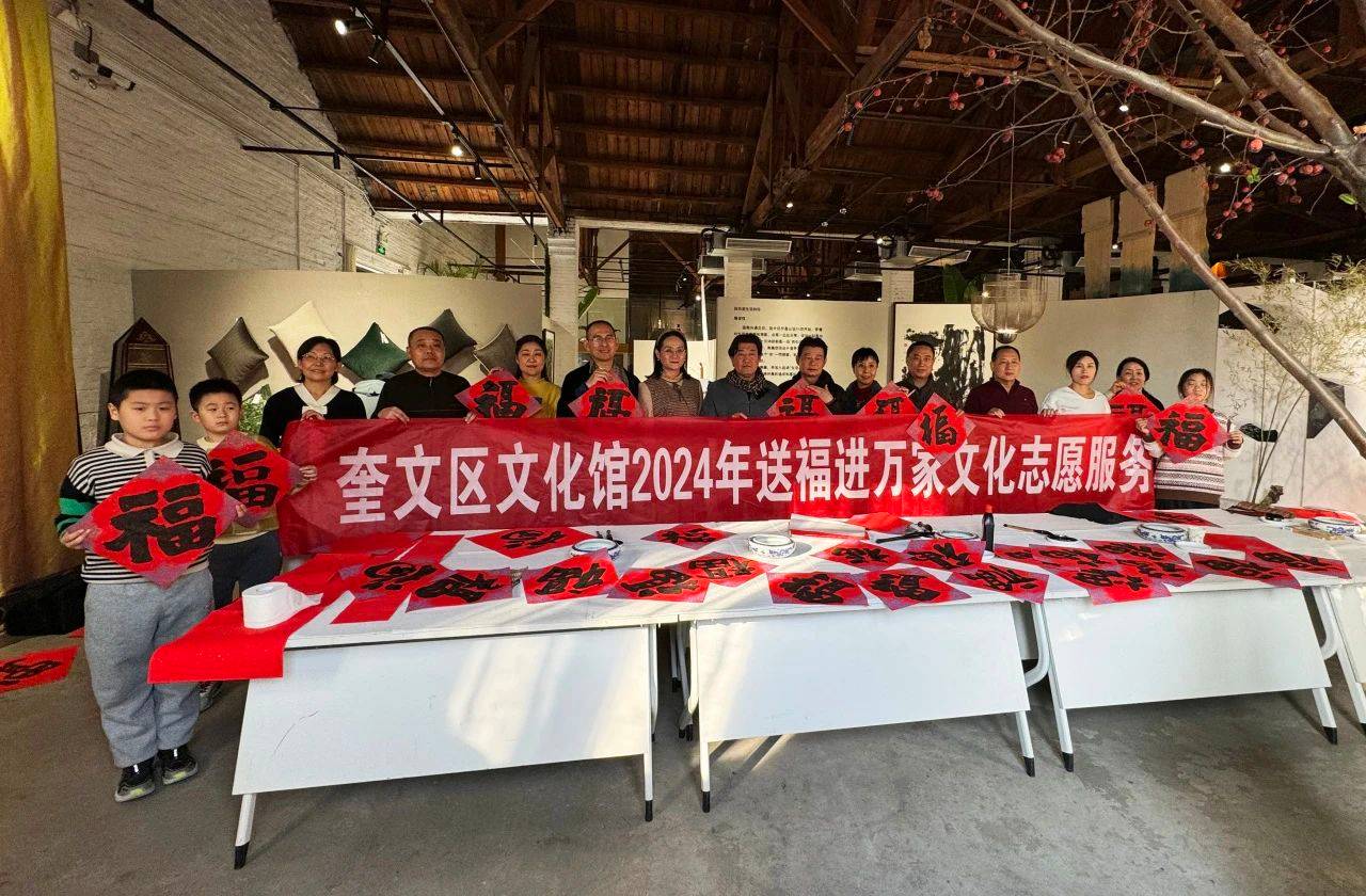 微信圖片_20240314093336