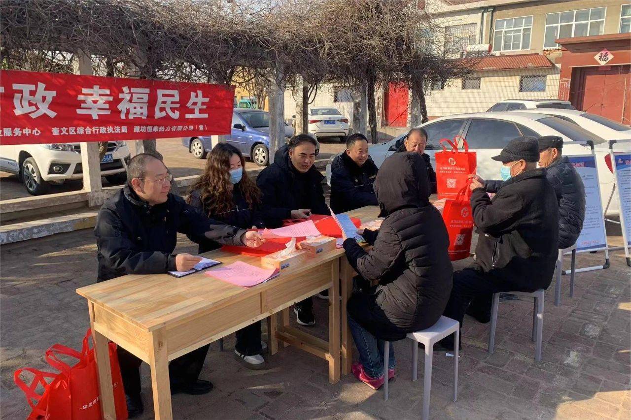 微信圖片_20240314093442