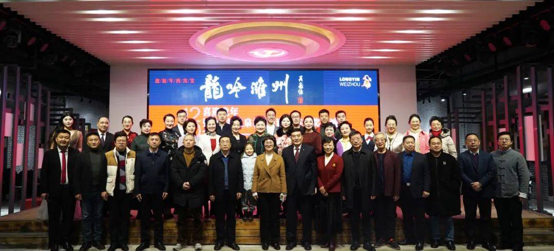 微信圖片_20240314093722