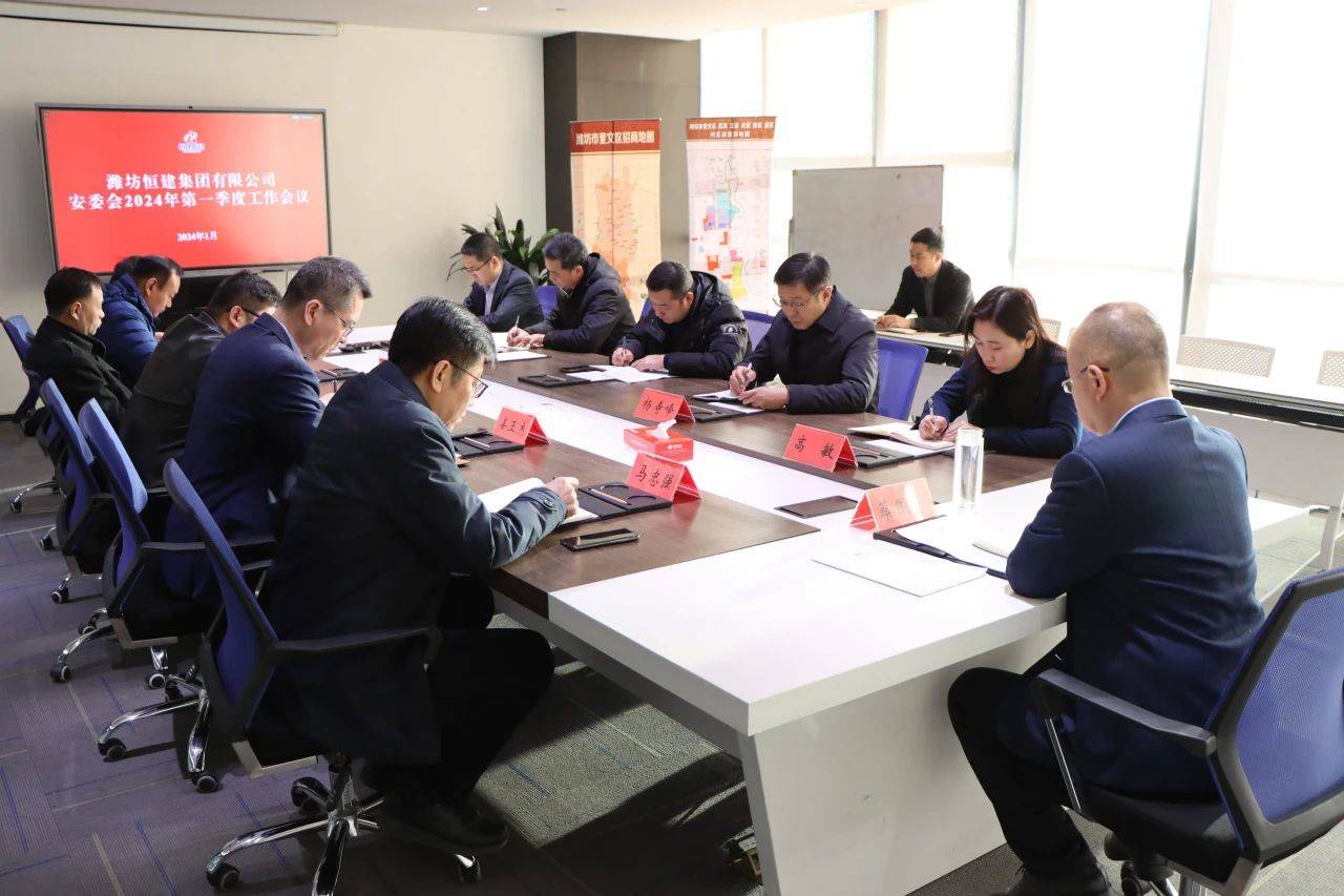 微信圖片_20240314093946