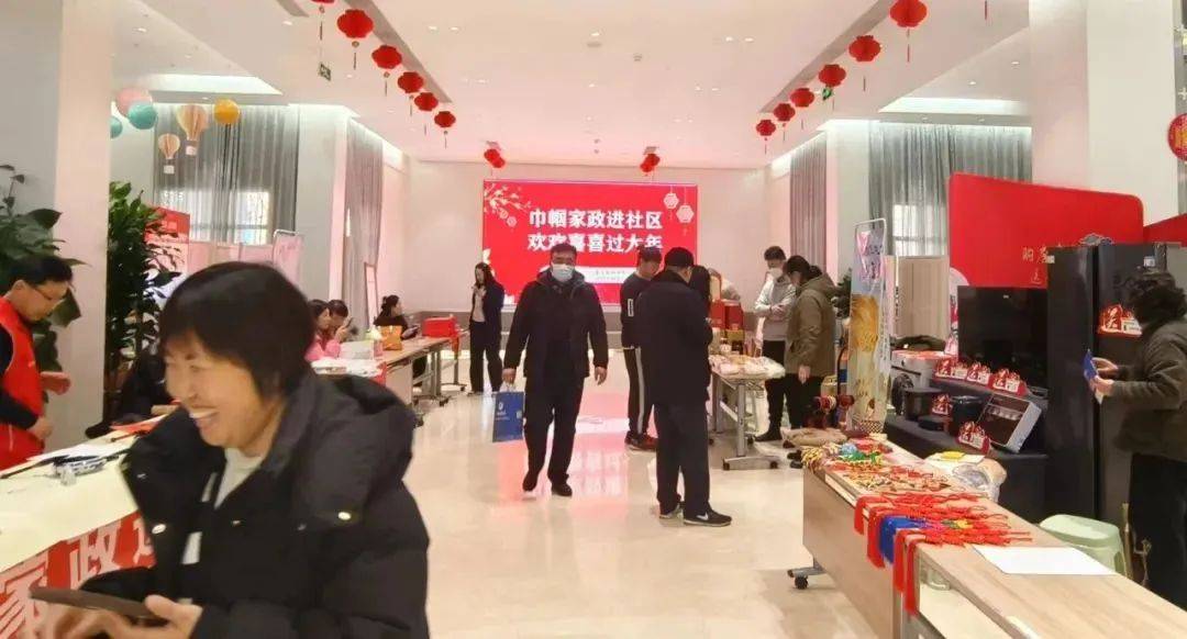 微信圖片_20240314094032