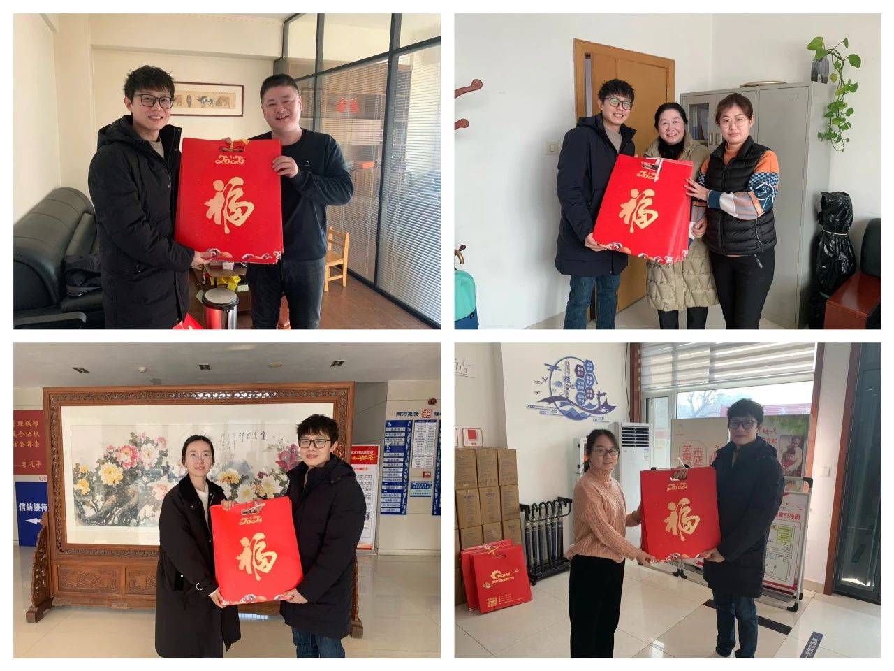 微信圖片_20240314095905