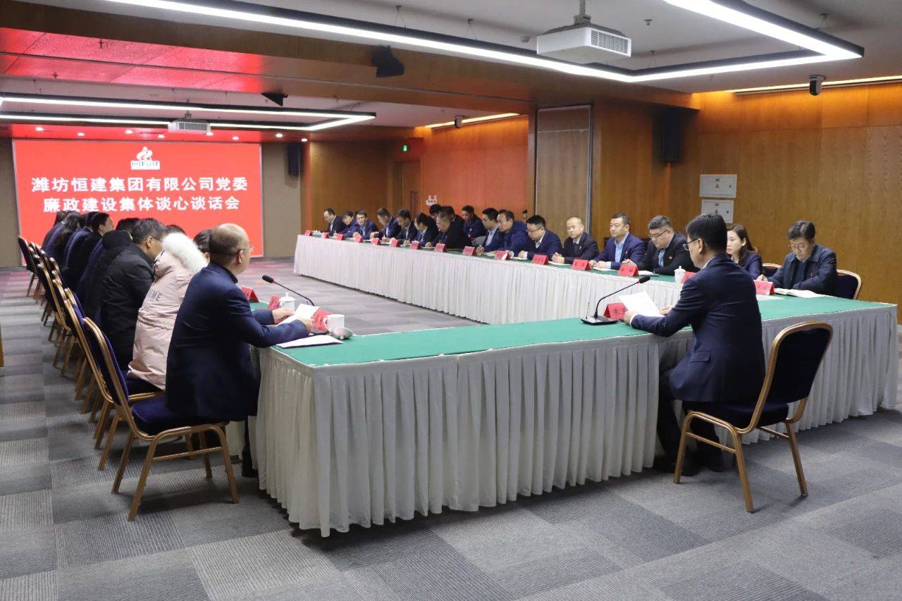 微信圖片_20240314100007